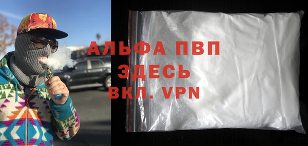 ешки Покров