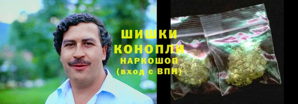 MDMA Premium VHQ Покачи