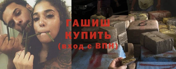 СК Абдулино