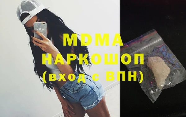 дурь Абинск