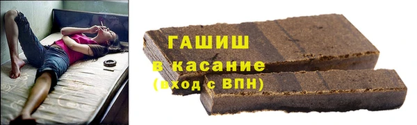 СК Абдулино