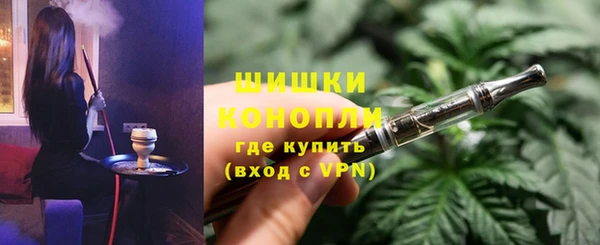 дурь Абинск