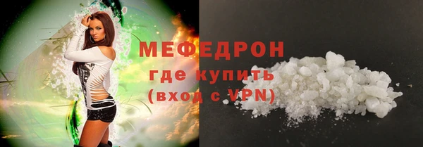 СК Абдулино