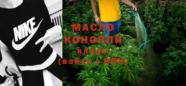 дурь Абинск