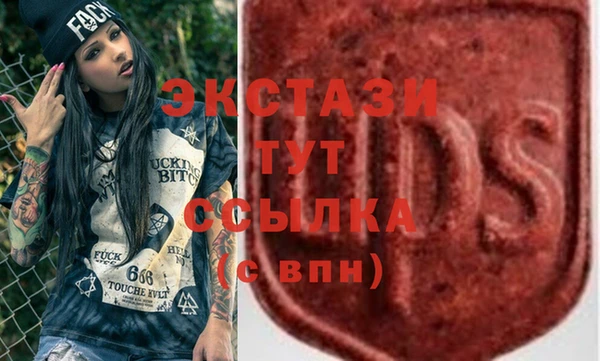 дурь Абинск
