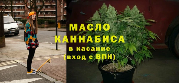 наркотики Алексин