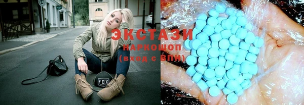 СК Абдулино