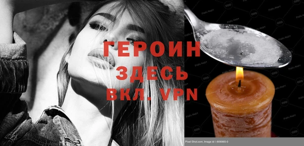 СК Абдулино