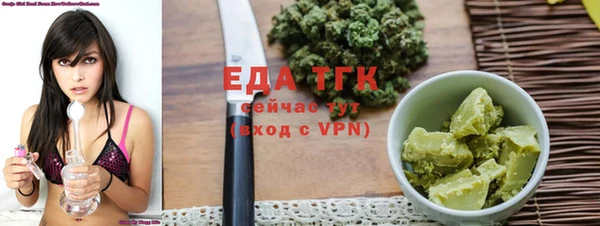 дурь Абинск